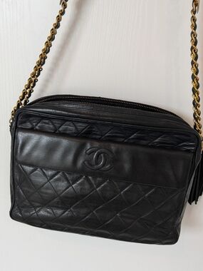 Chanel Black Matelasse Quilted Lambskin Camera Bag